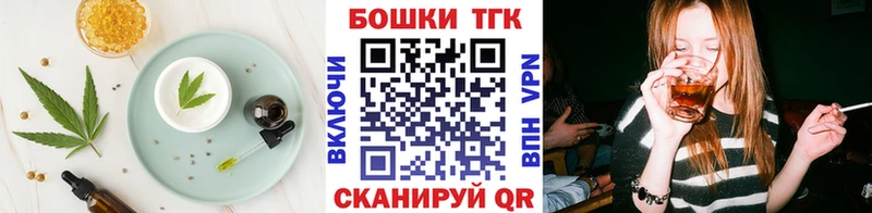 Купить  Сыктывкар  Cannafood конопля 