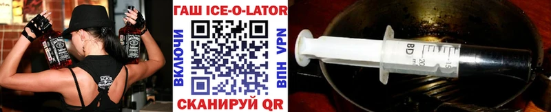 Купить где  Сыктывкар  Гашиш индика сатива 