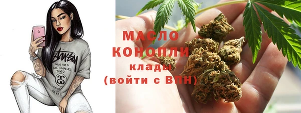 ECSTASY Краснотурьинск