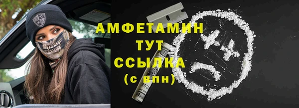ECSTASY Краснотурьинск