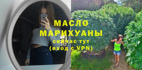 скорость Красноперекопск