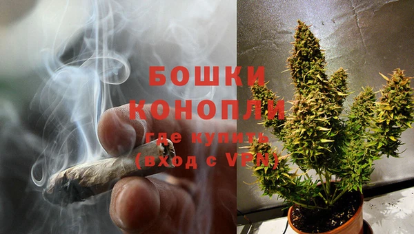 скорость Красноперекопск