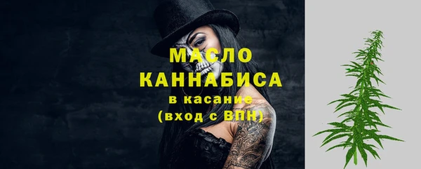 ECSTASY Краснотурьинск