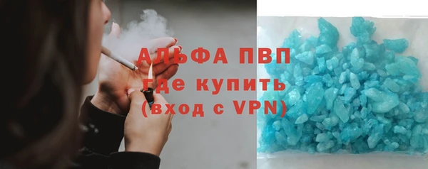 ECSTASY Краснотурьинск