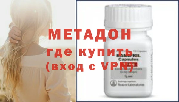 ПСИЛОЦИБИНОВЫЕ ГРИБЫ Краснослободск