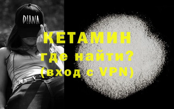 ECSTASY Краснотурьинск