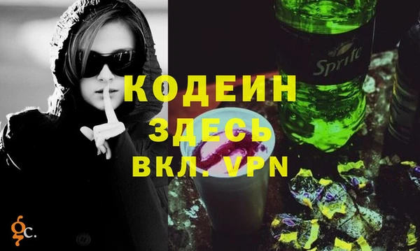 круглые Костерёво