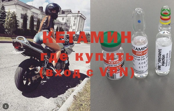 ПСИЛОЦИБИНОВЫЕ ГРИБЫ Краснослободск