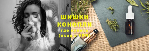 скорость Красноперекопск