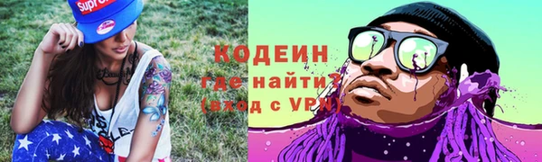 ECSTASY Краснотурьинск