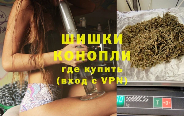 ECSTASY Краснотурьинск