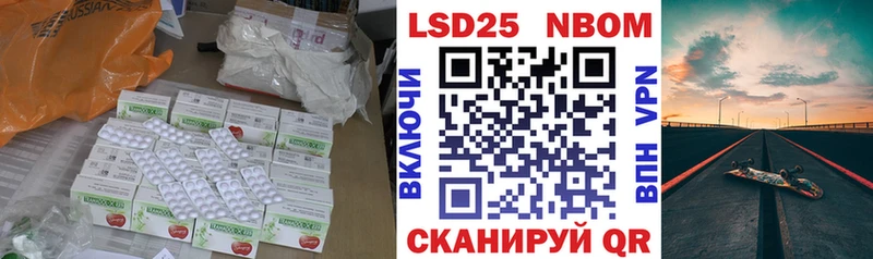 Купить  Сыктывкар  LSD-25 экстази ecstasy 