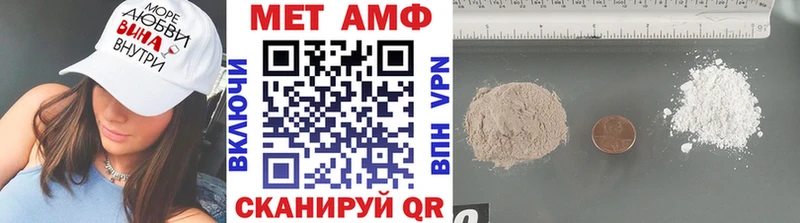 Купить закладки  Сыктывкар  МЕТАМФЕТАМИН Декстрометамфетамин 99.9% 