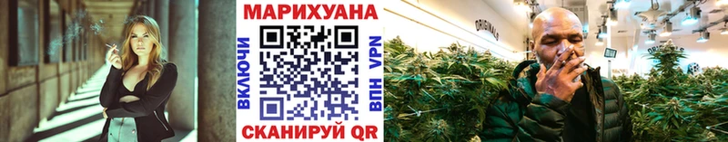 Бошки Шишки SATIVA & INDICA Сыктывкар